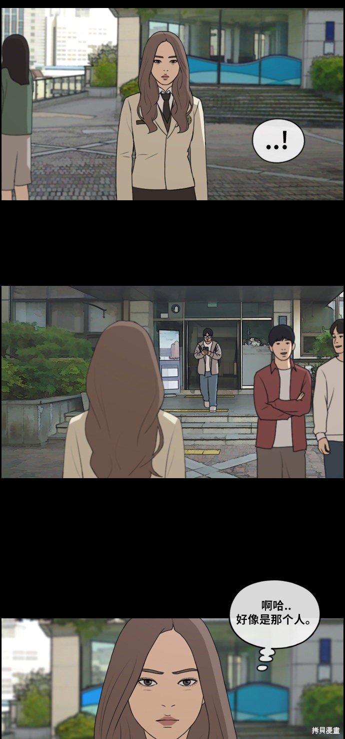 第185话