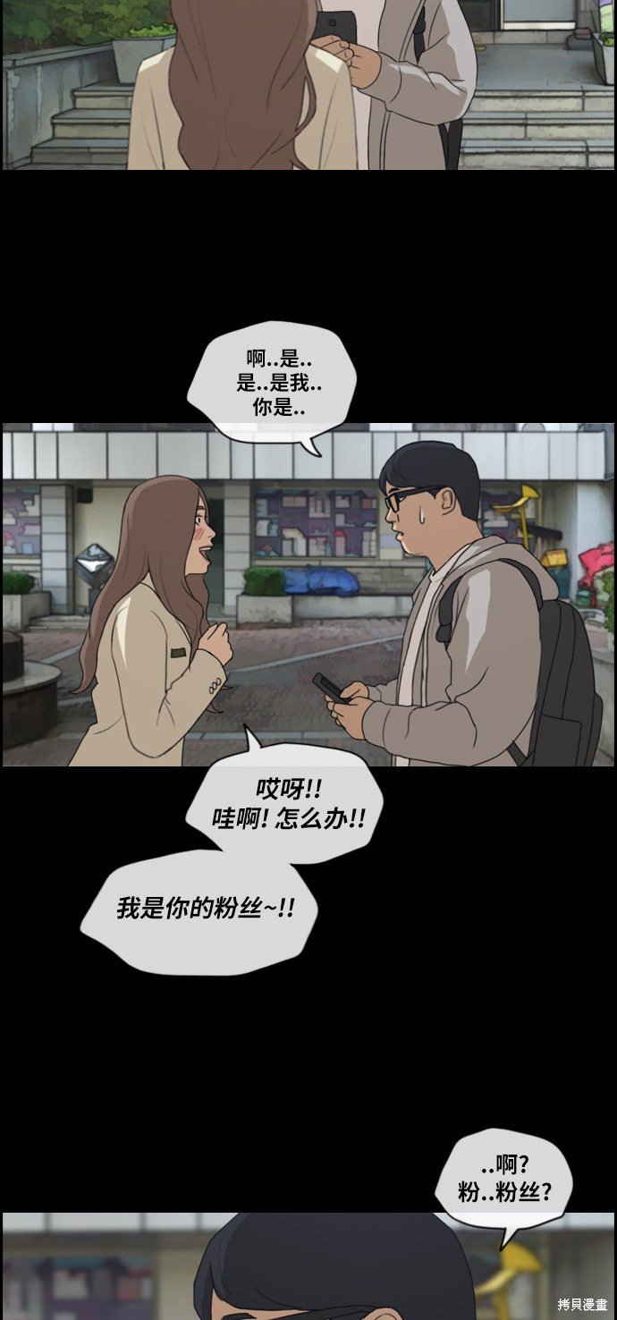 第185话