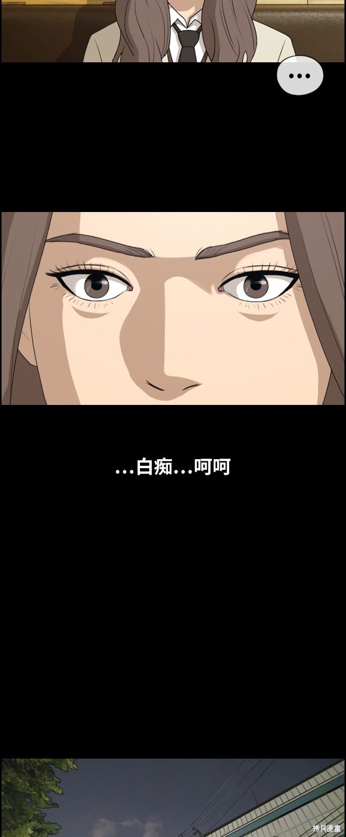 第185话