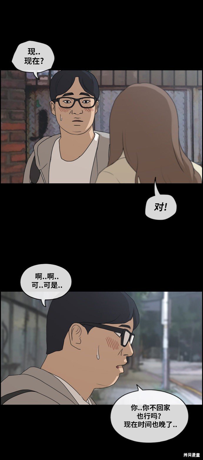 第185话