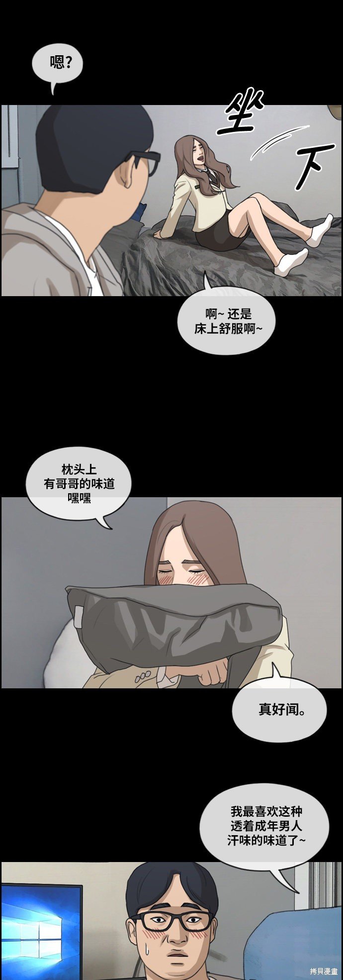 第185话