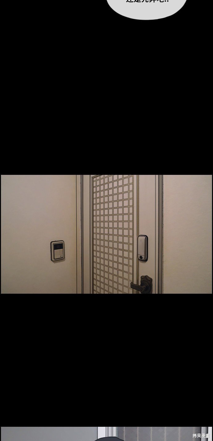 第186话