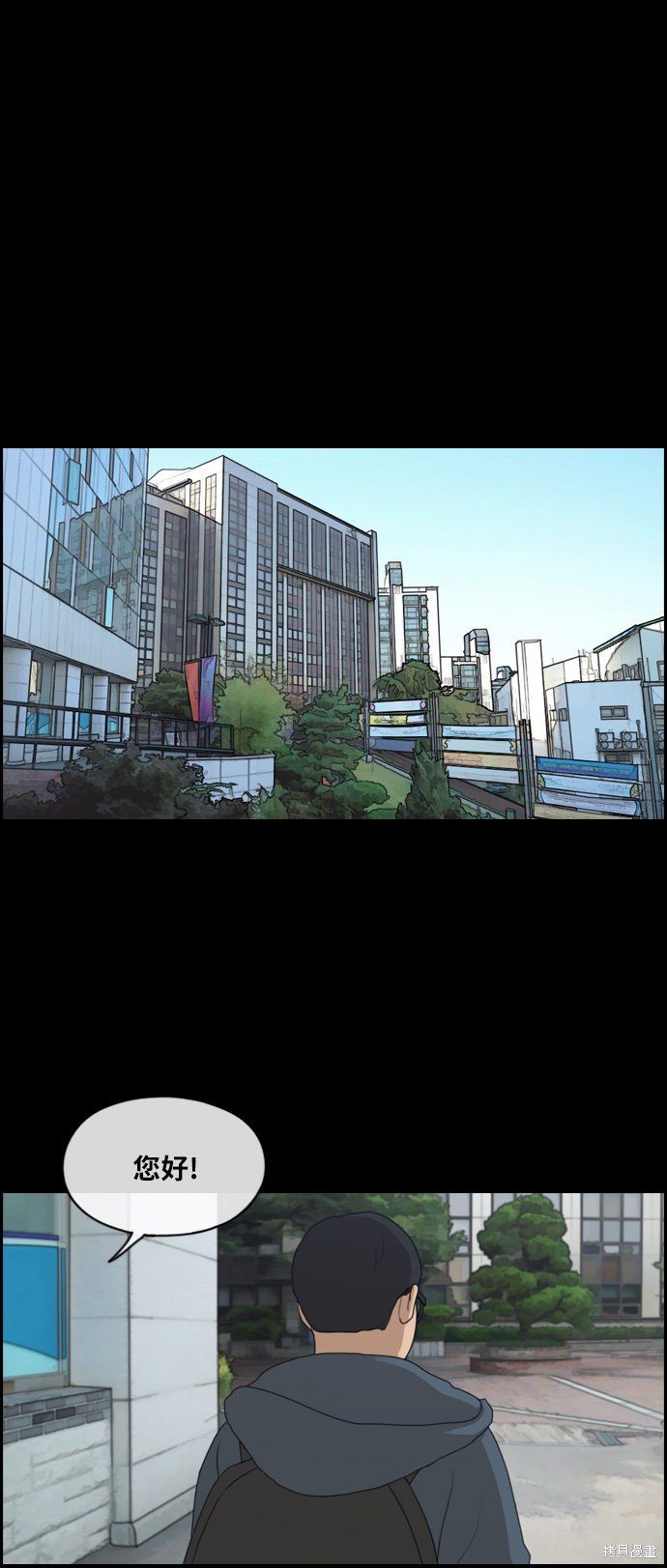 第187话