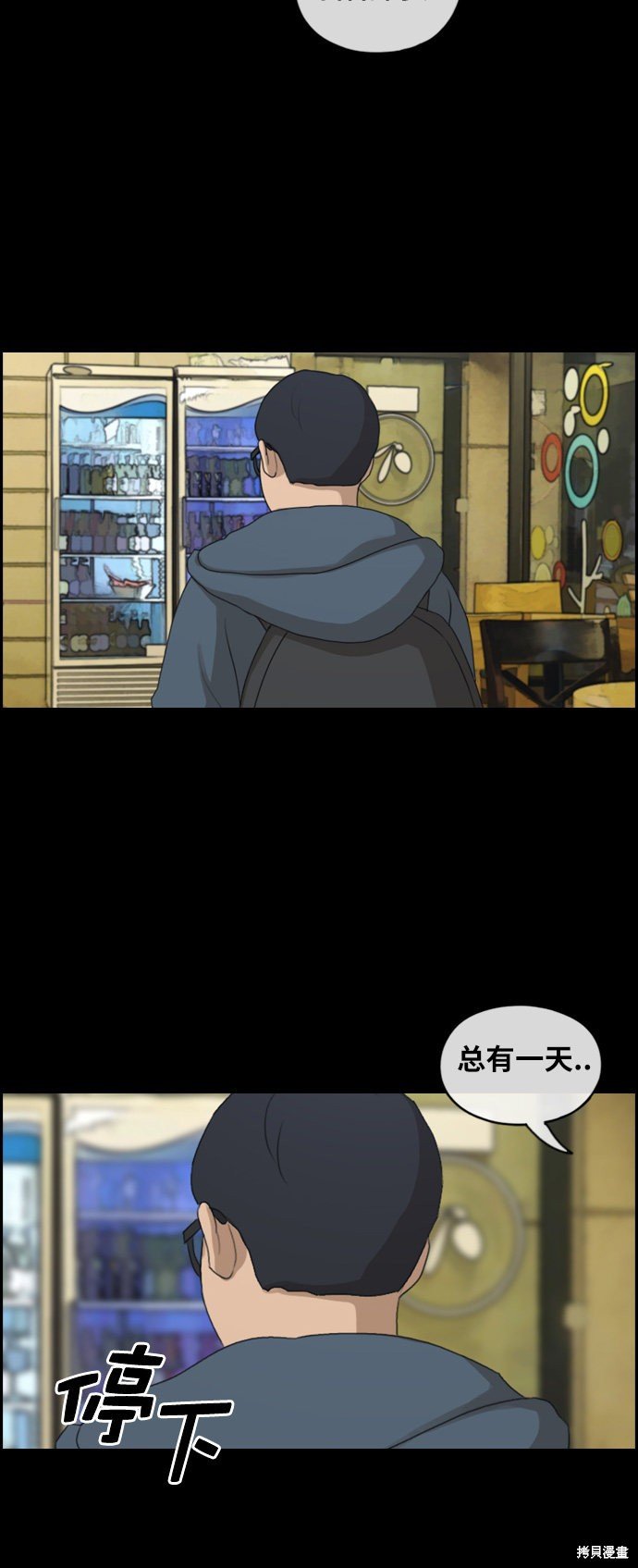 第187话