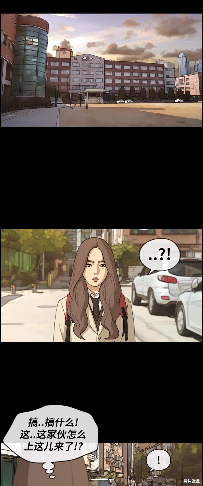 第187话