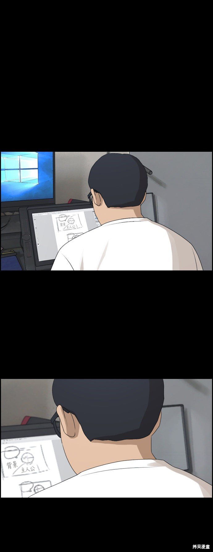 第187话