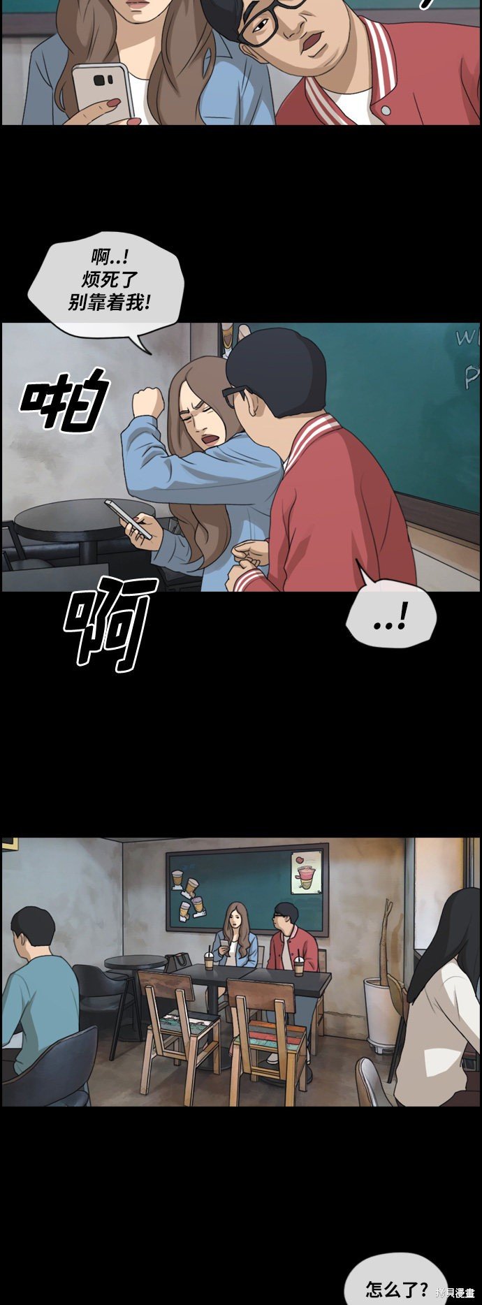 第188话