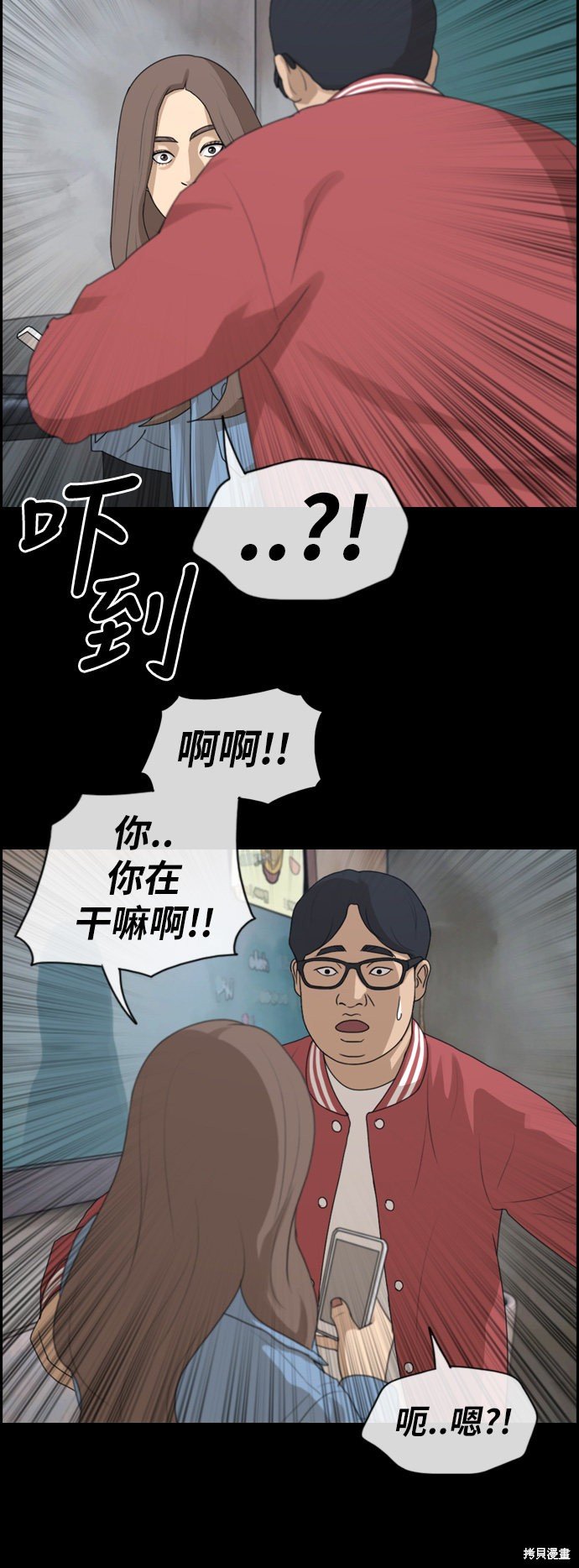第188话