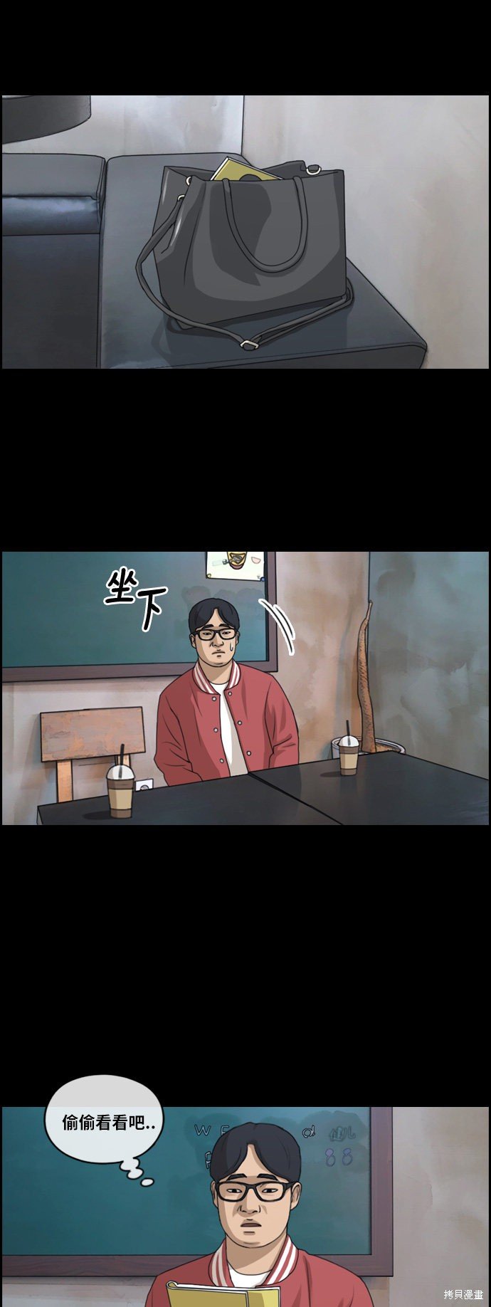 第188话