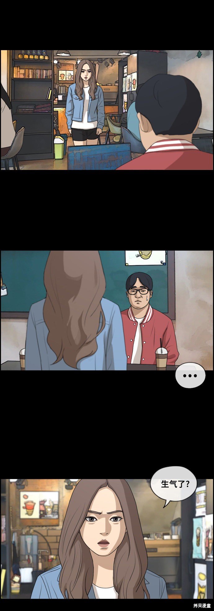 第188话
