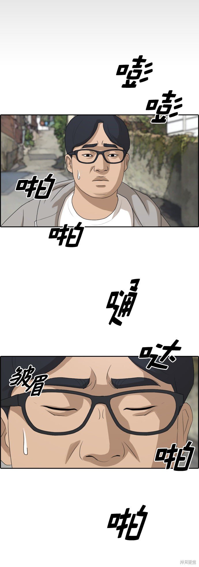 第188话