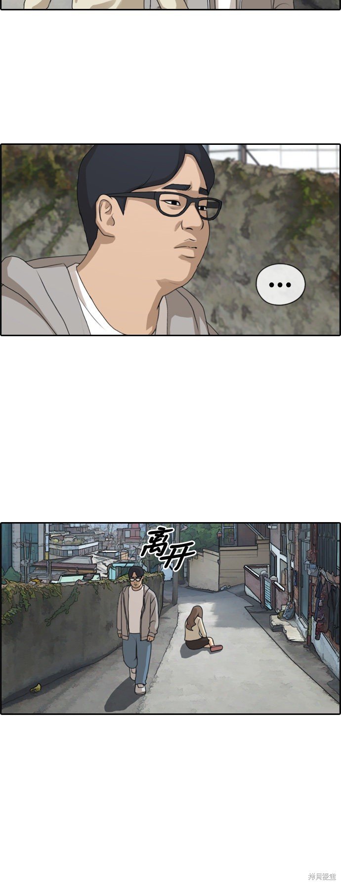 第188话