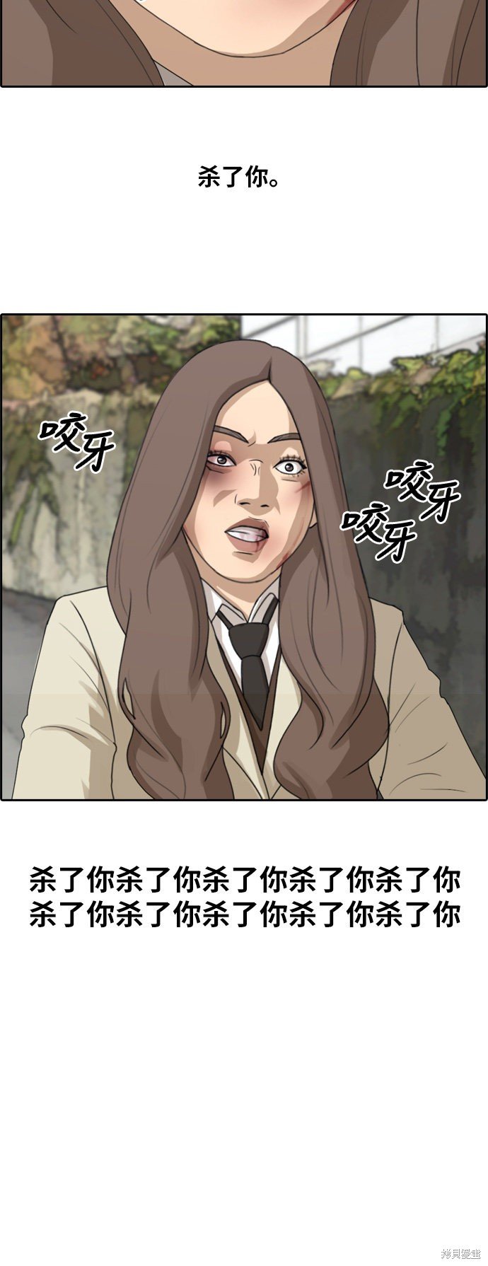 第188话