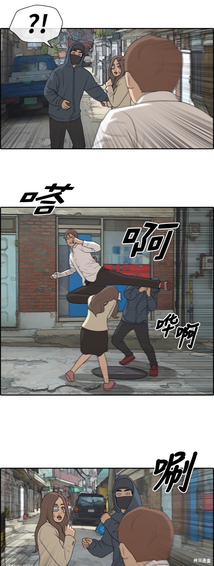 第189话