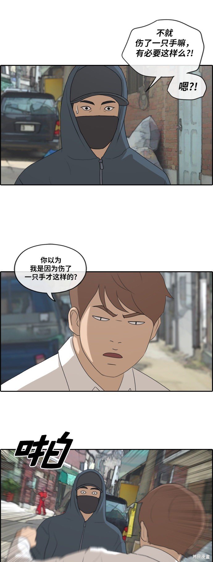 第189话