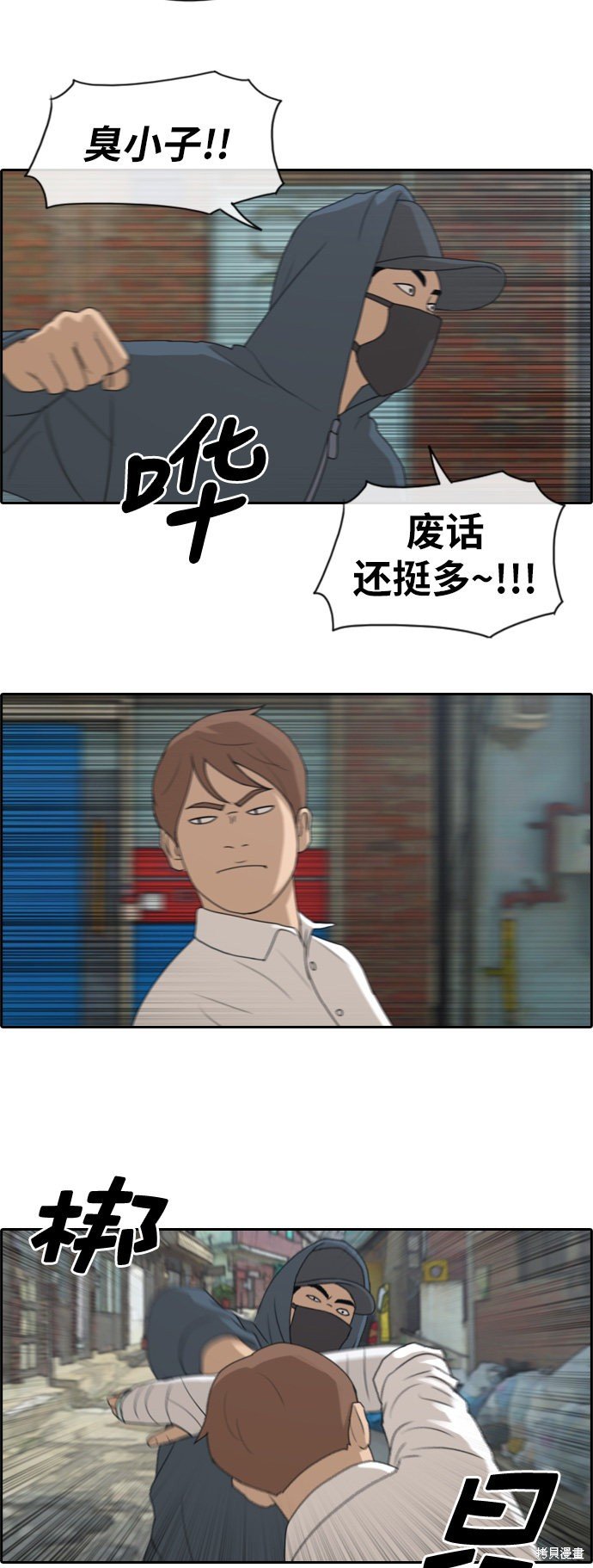 第189话