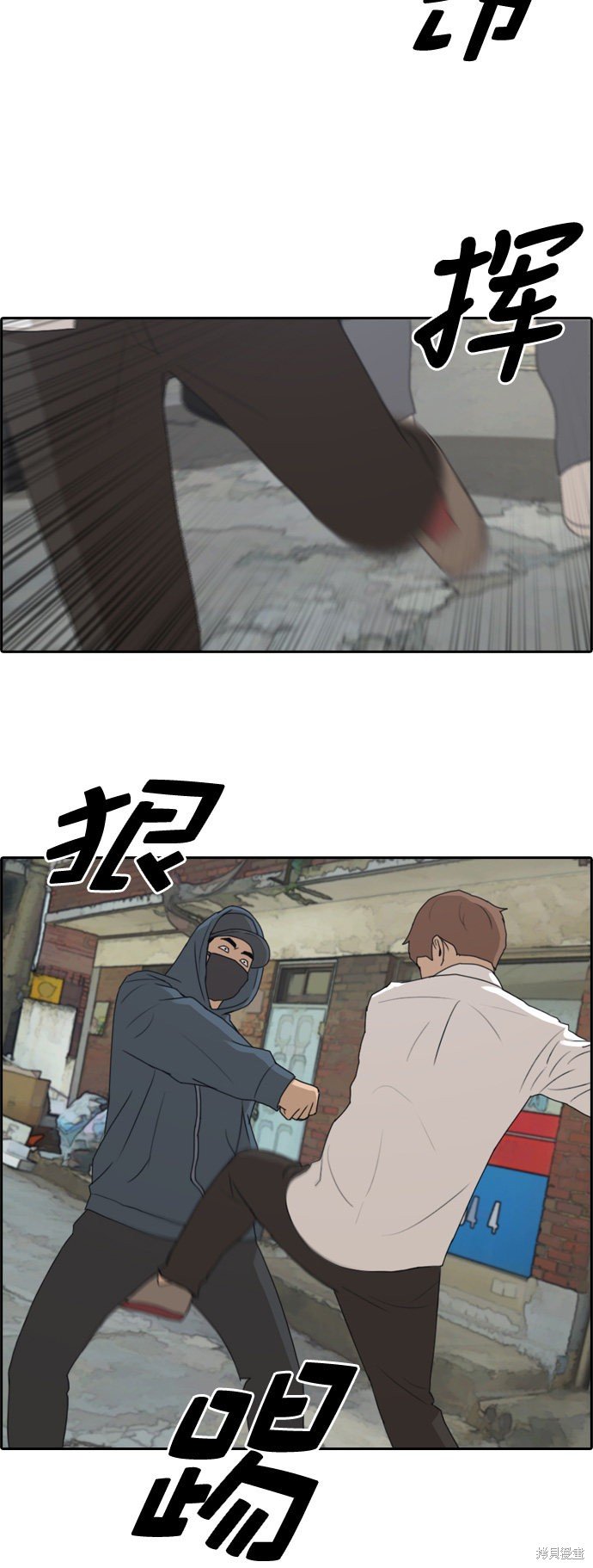 第189话
