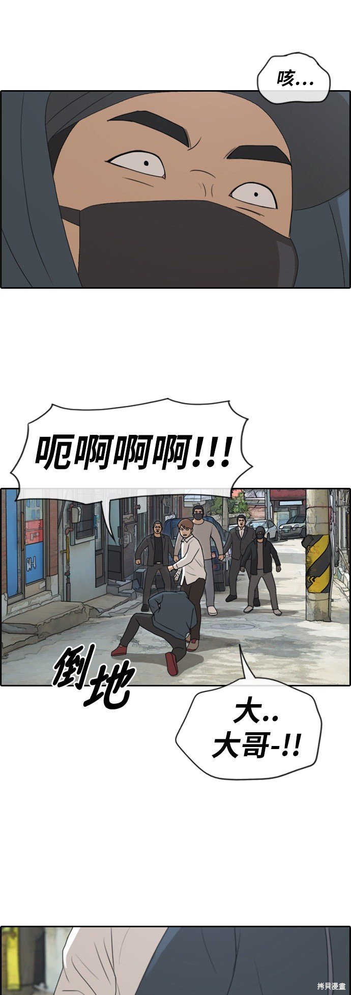 第189话
