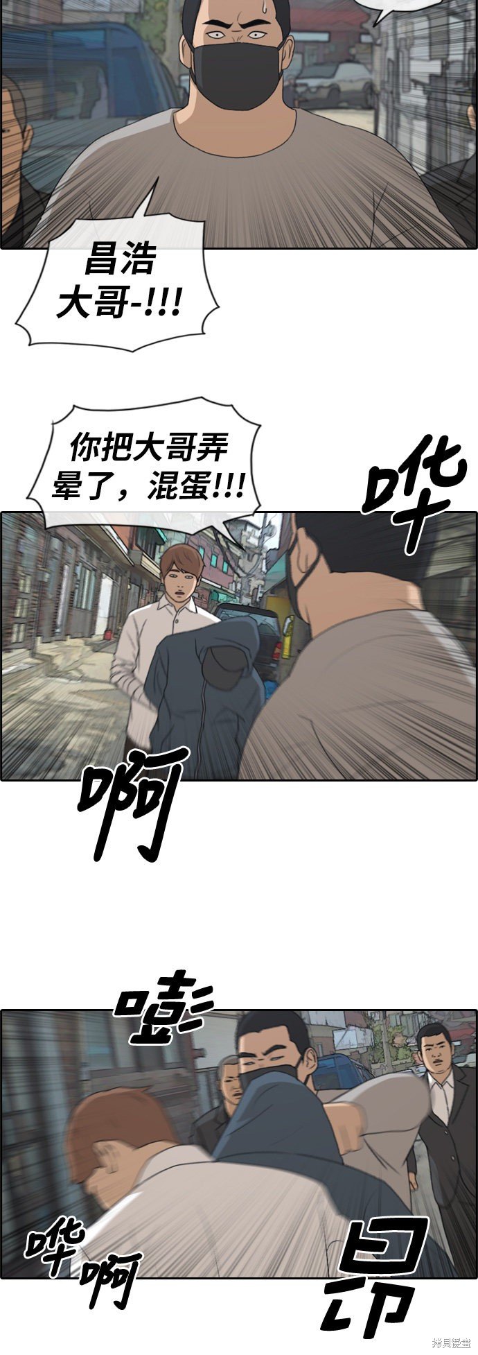 第189话
