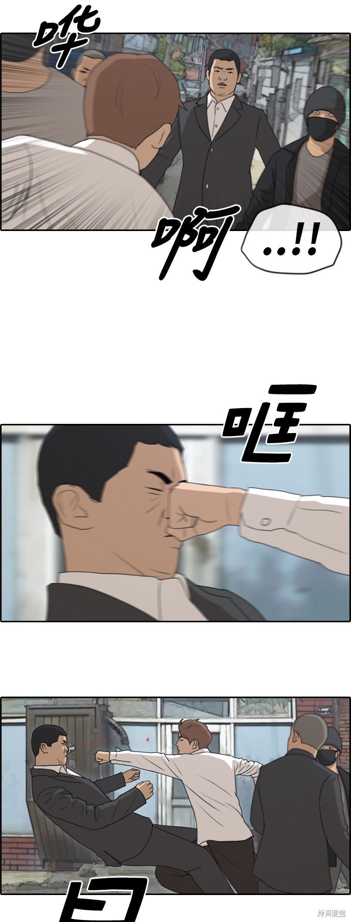 第189话