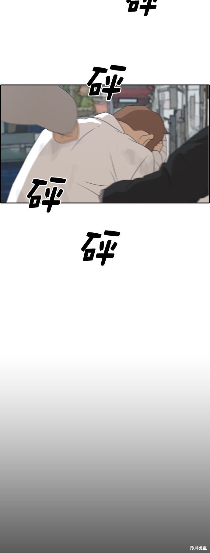 第189话