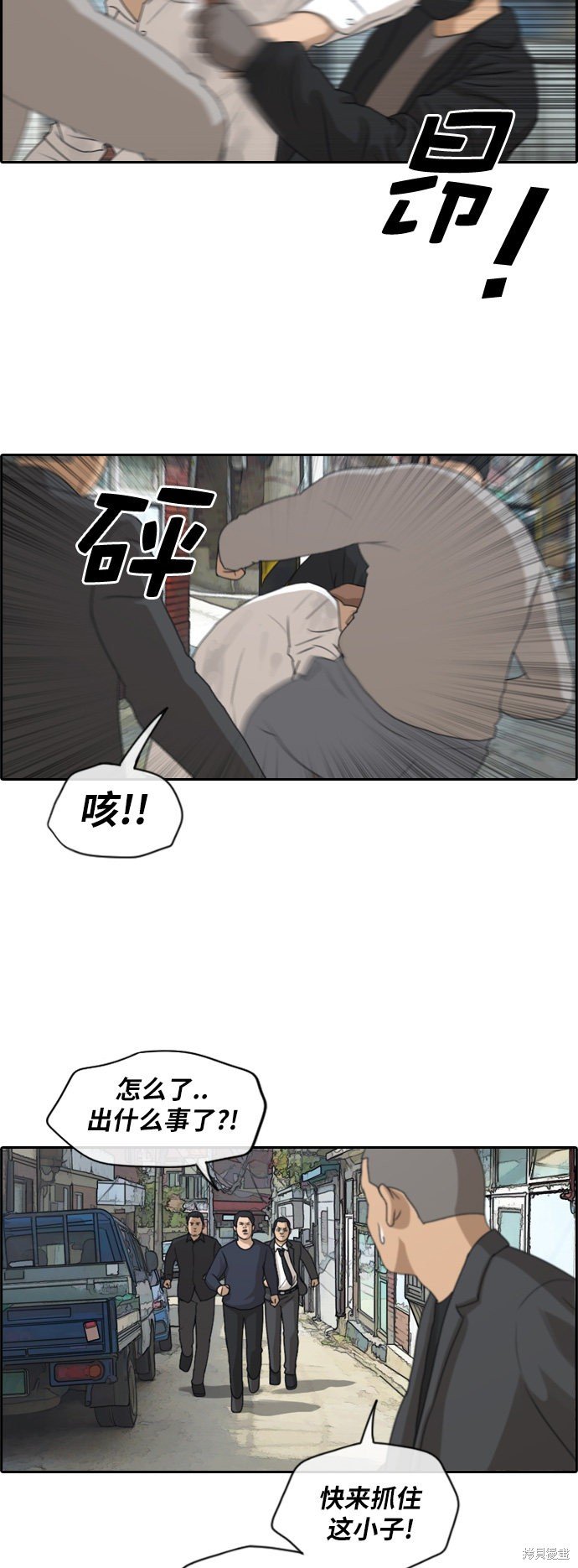 第189话