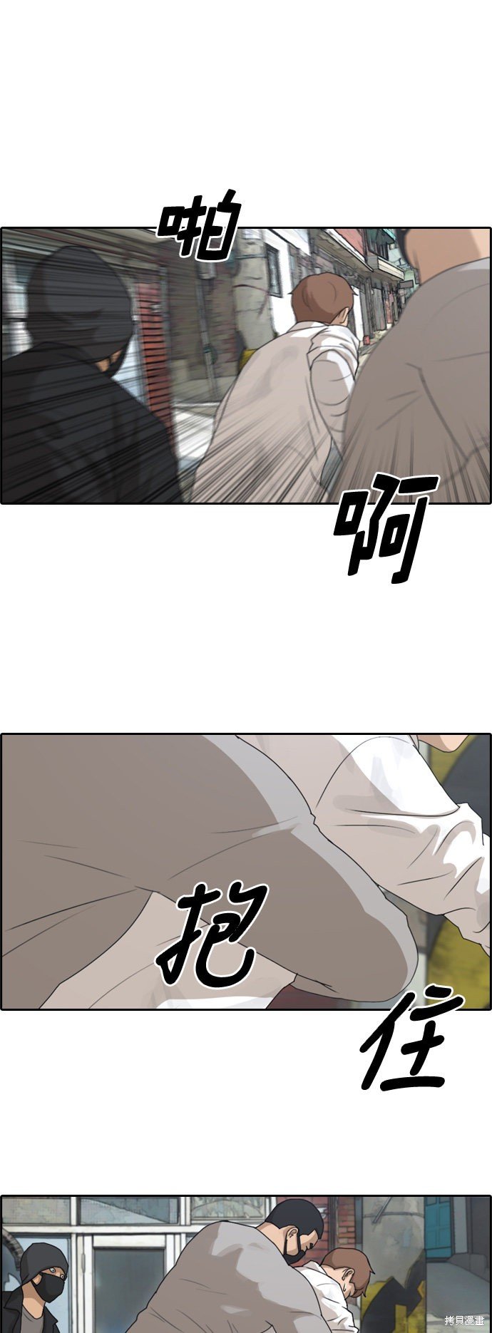 第189话