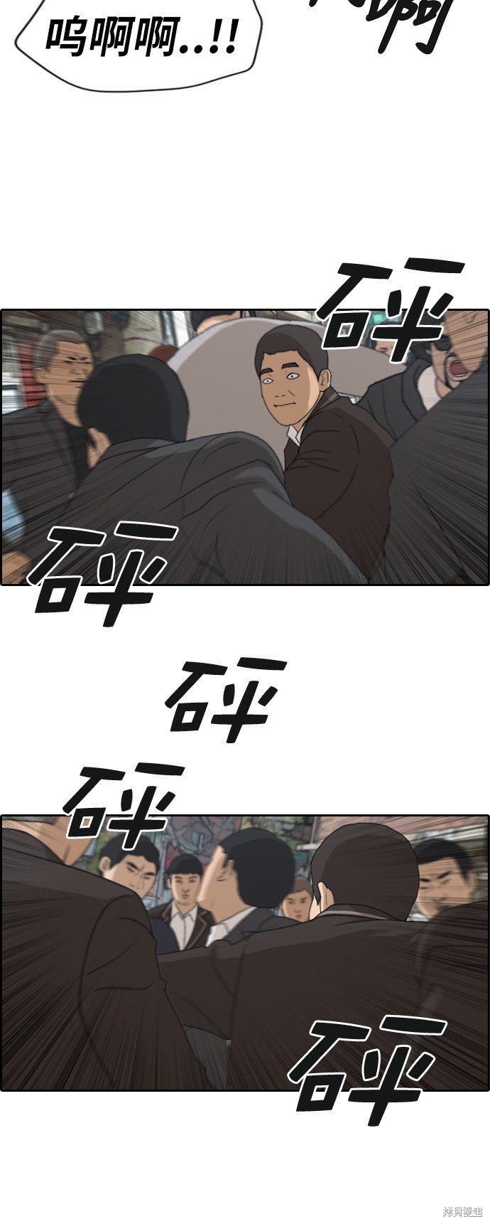 第190话