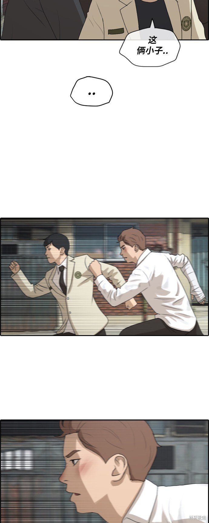 第190话