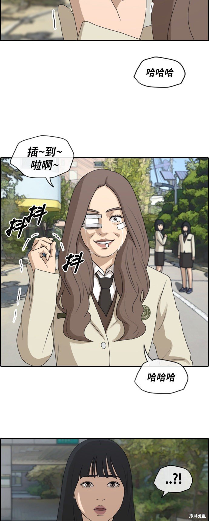 第191话