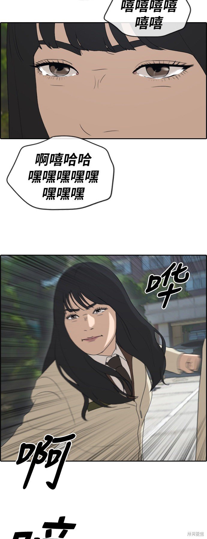 第191话