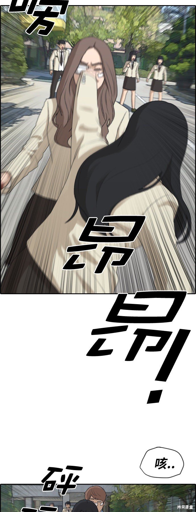 第191话