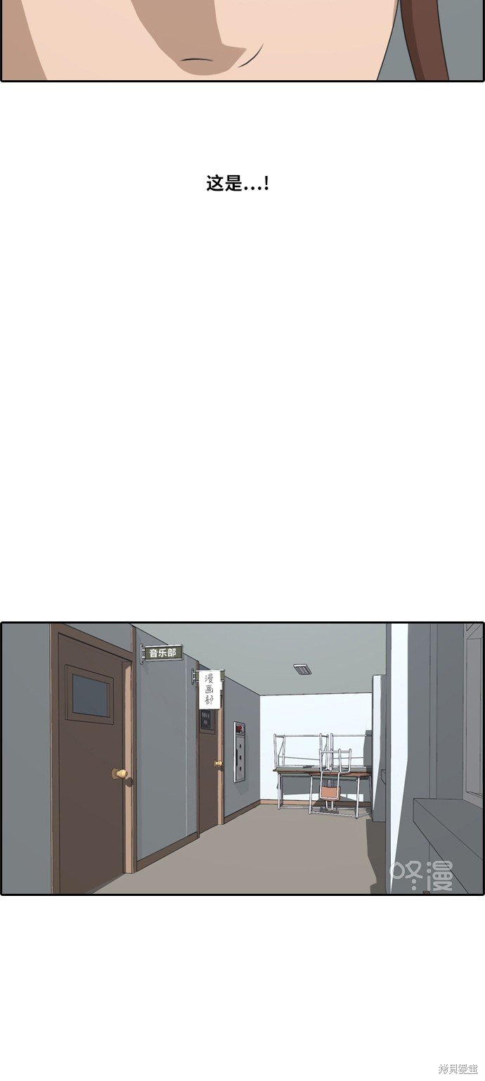 第192话