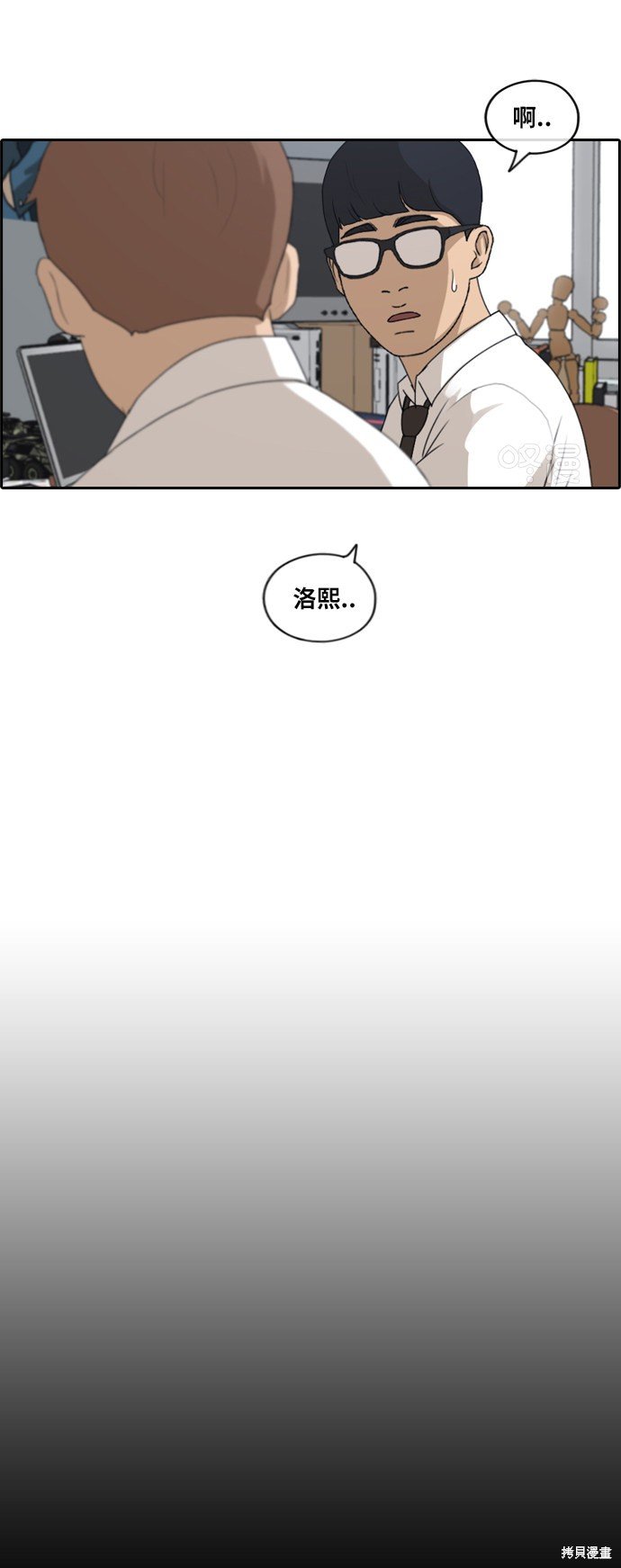 第192话