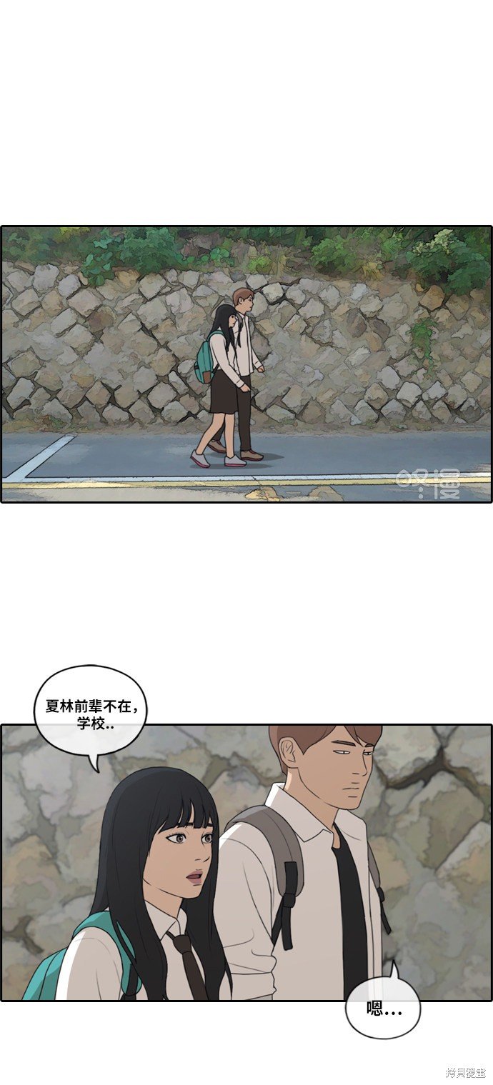 第192话