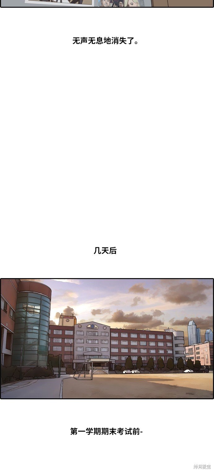 第192话