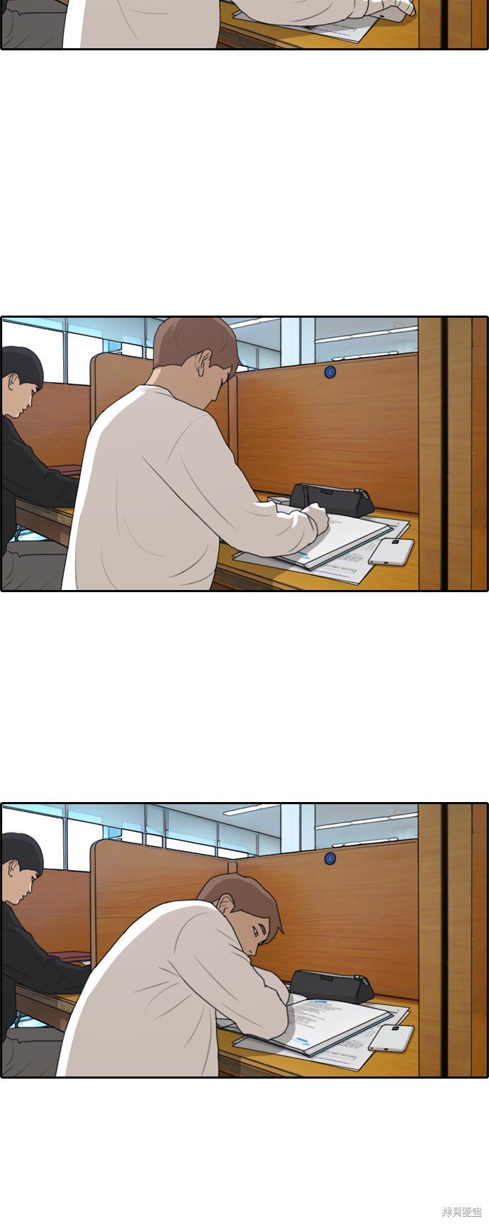 第194话