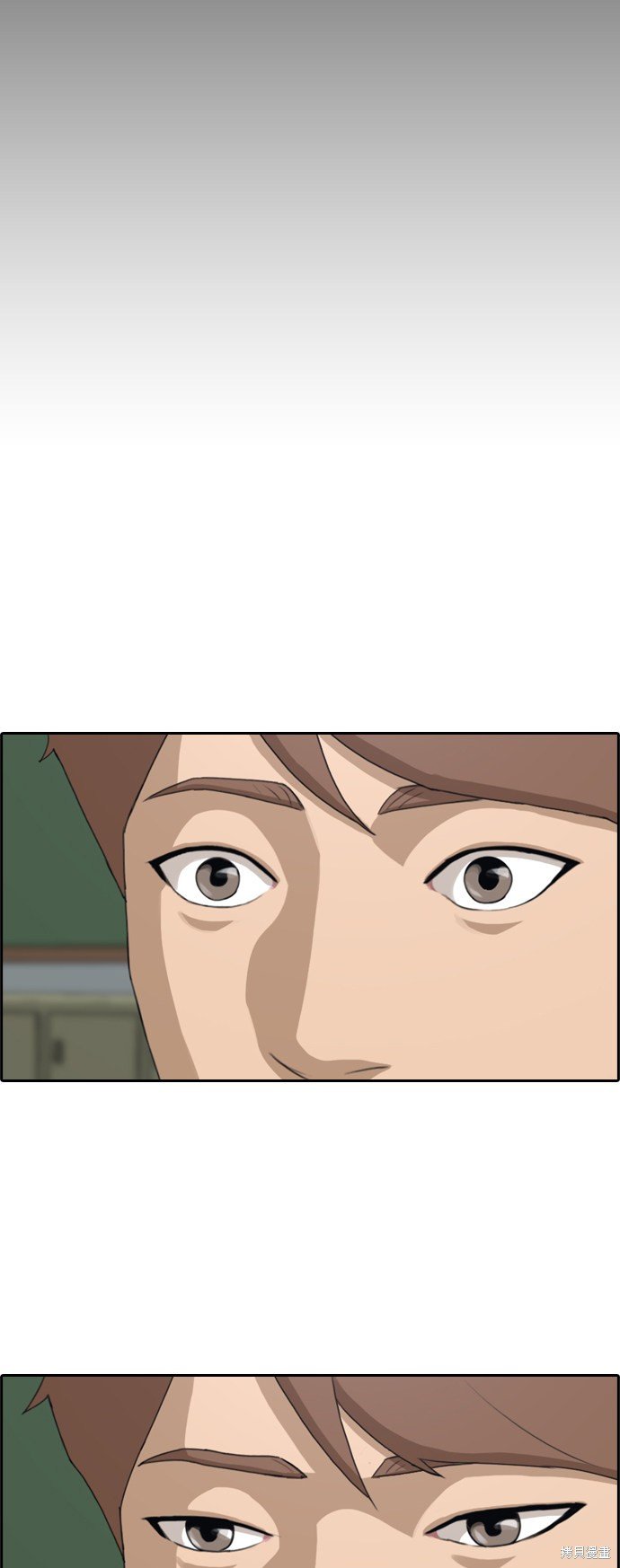 第194话