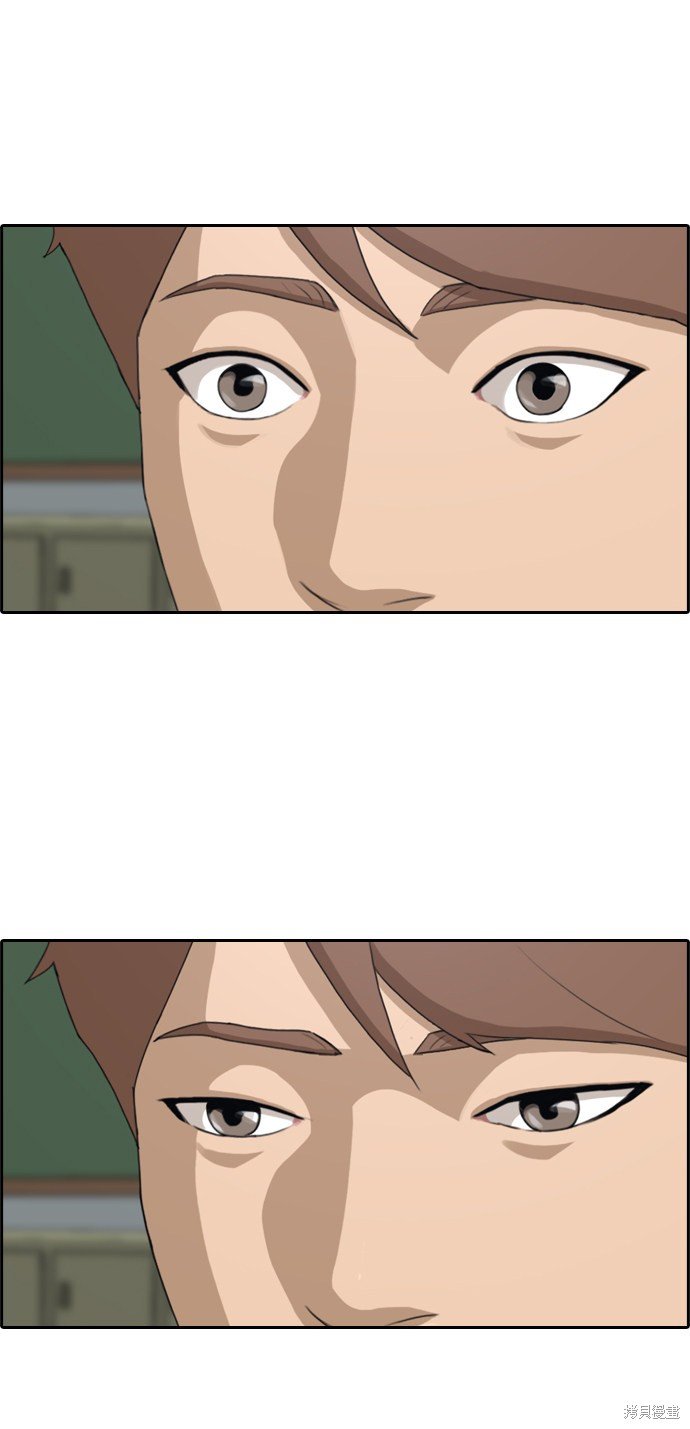 第195话