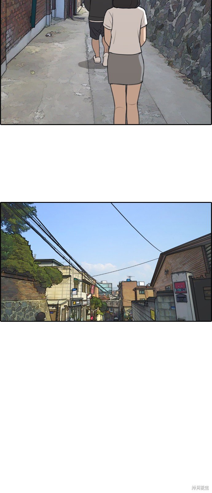 第197话