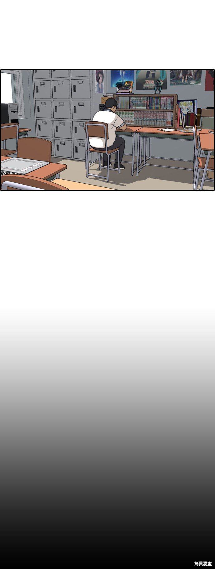 第199话