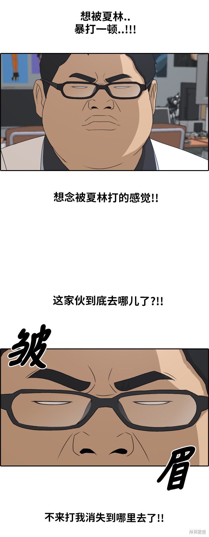 第200话