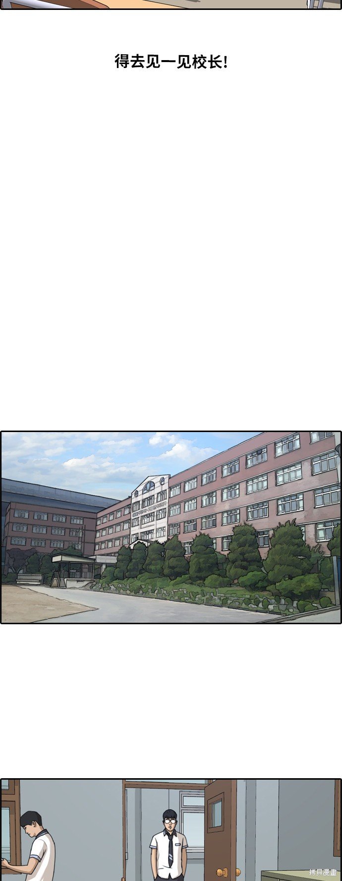 第200话
