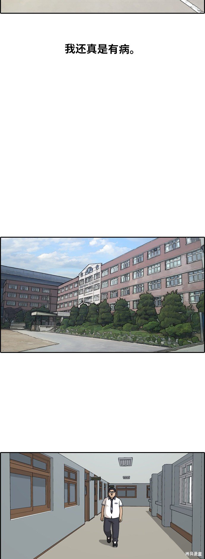 第200话