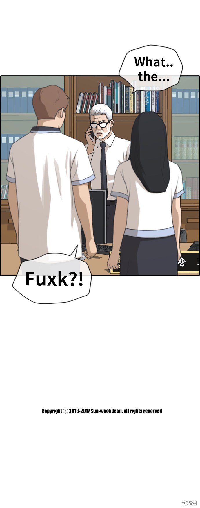 第200话