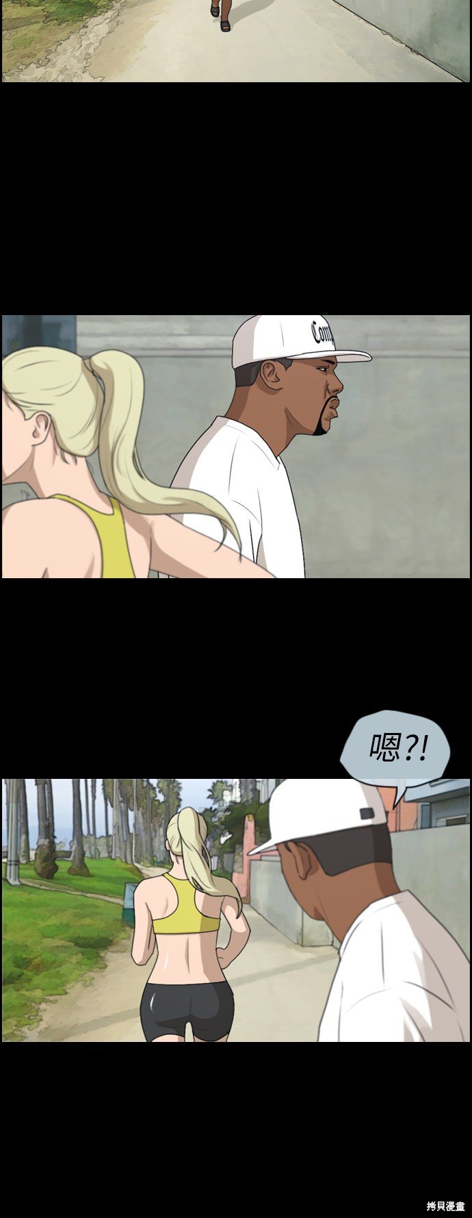 第203话