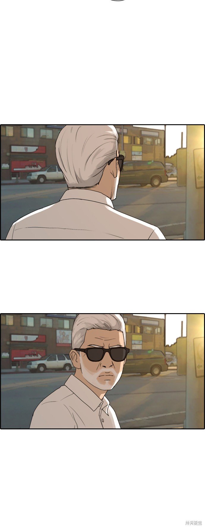 第204话