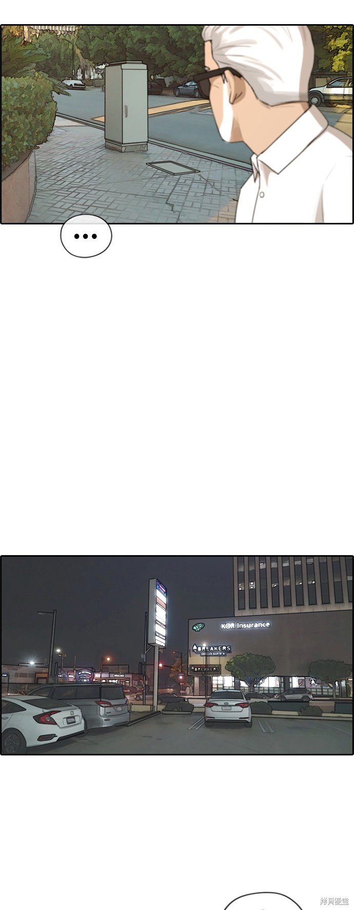 第204话