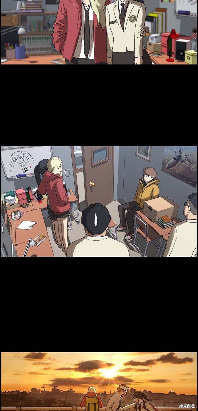 第205话