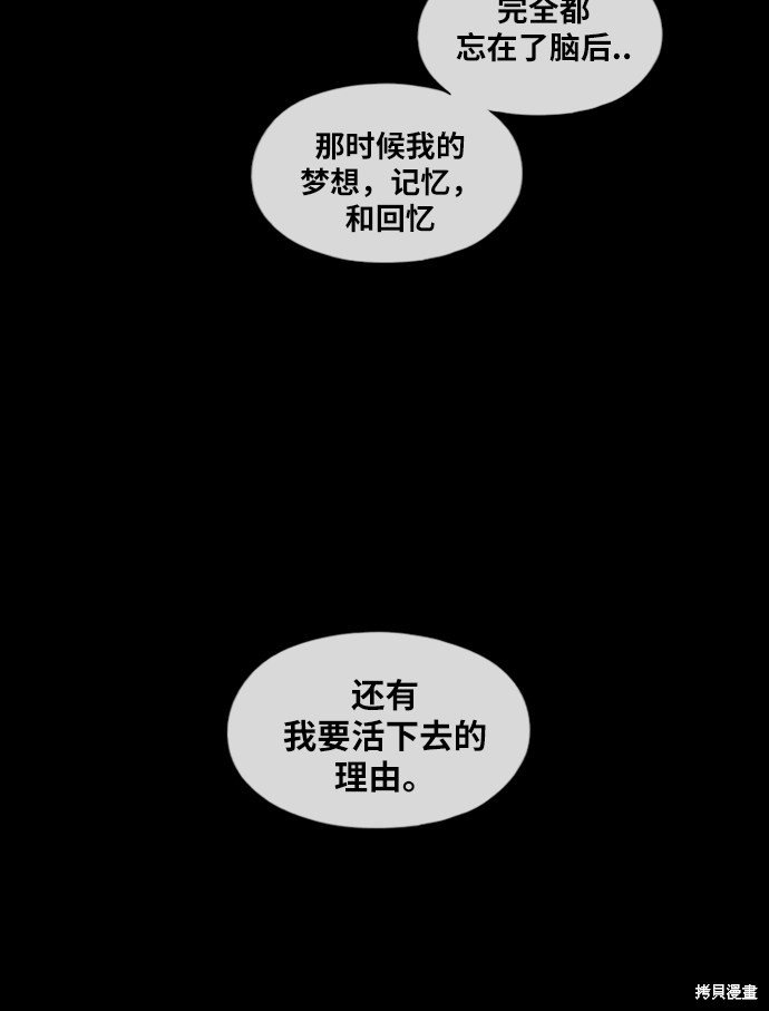 第206话